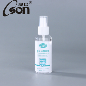 300ml Antibacterial Alcohol Spray