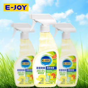 Private Label OEM Disinfectant Spray