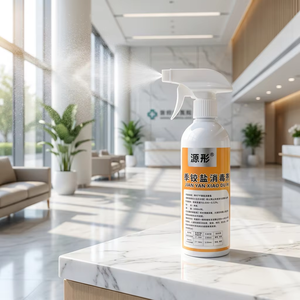 Quaternary Ammonium Salt Disinfecting Spray 500mL