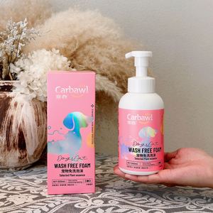 Eco-Friendly Pet Dry Shampoo For Dogs & Cats Waterless