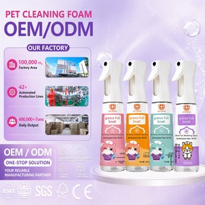 Custom Liquid Pet Deodorizer Antibacterial Disinfectant Spray