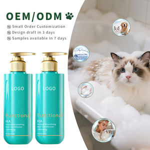 OEM ODM Wholesale Private Label Natural Organic Calming Pet Hair Conditioner